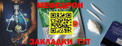 гидропоника Уссурийск