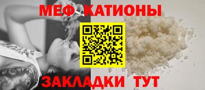 гашишное масло Усть-Джегута
