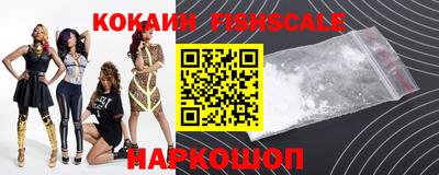 амф Туймазы