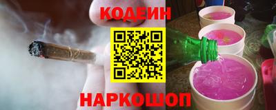 гидропоника Уссурийск