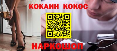 амф Туймазы
