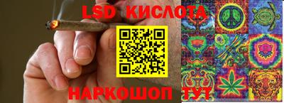 меф Тулун