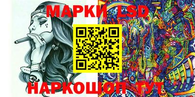 мефедрон мука Тула