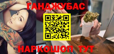 соль ск Усть-Илимск