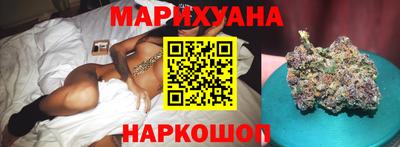 гидропоника Уссурийск