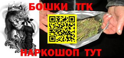 гидропоника Уссурийск
