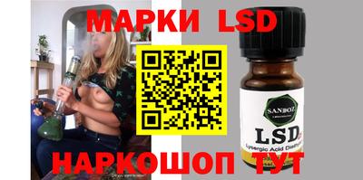 амф Туймазы