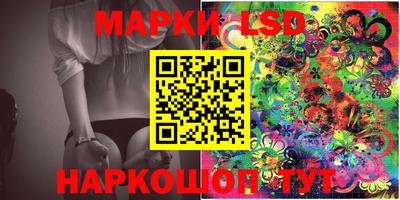 гашишное масло Усть-Джегута