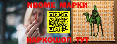 гидропоника Уссурийск