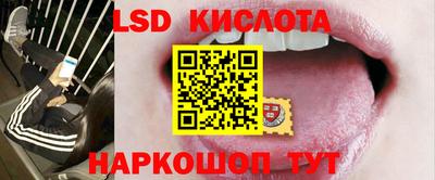 мефедрон мука Тула