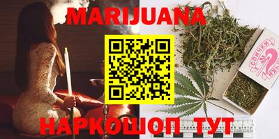 гидропоника Уссурийск