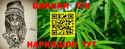 амф Туймазы