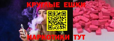 мефедрон мука Тула