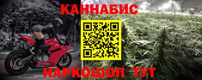 соль ск Усть-Илимск
