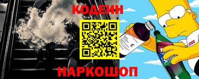 гидропоника Уссурийск