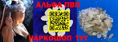 мефедрон мука Тула