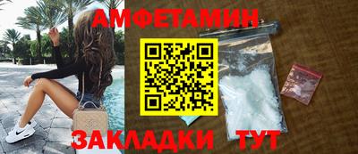 гидропоника Уссурийск