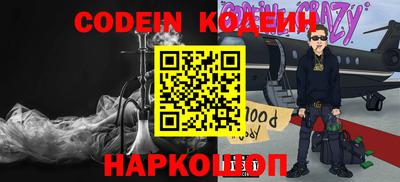 гашишное масло Усть-Джегута