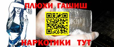 меф Тулун