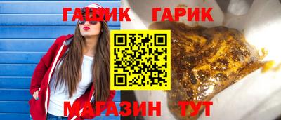 амф Туймазы