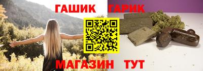 мефедрон мука Тула
