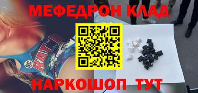 амф Туймазы