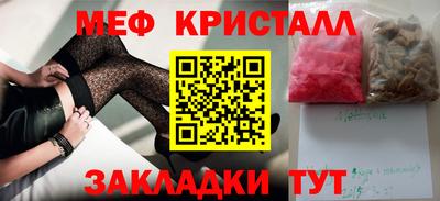 гашишное масло Усть-Джегута