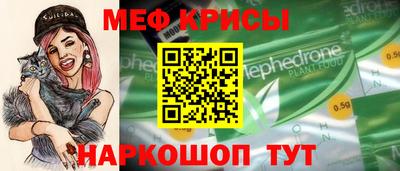 гашишное масло Усть-Джегута