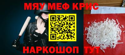 гидропоника Уссурийск